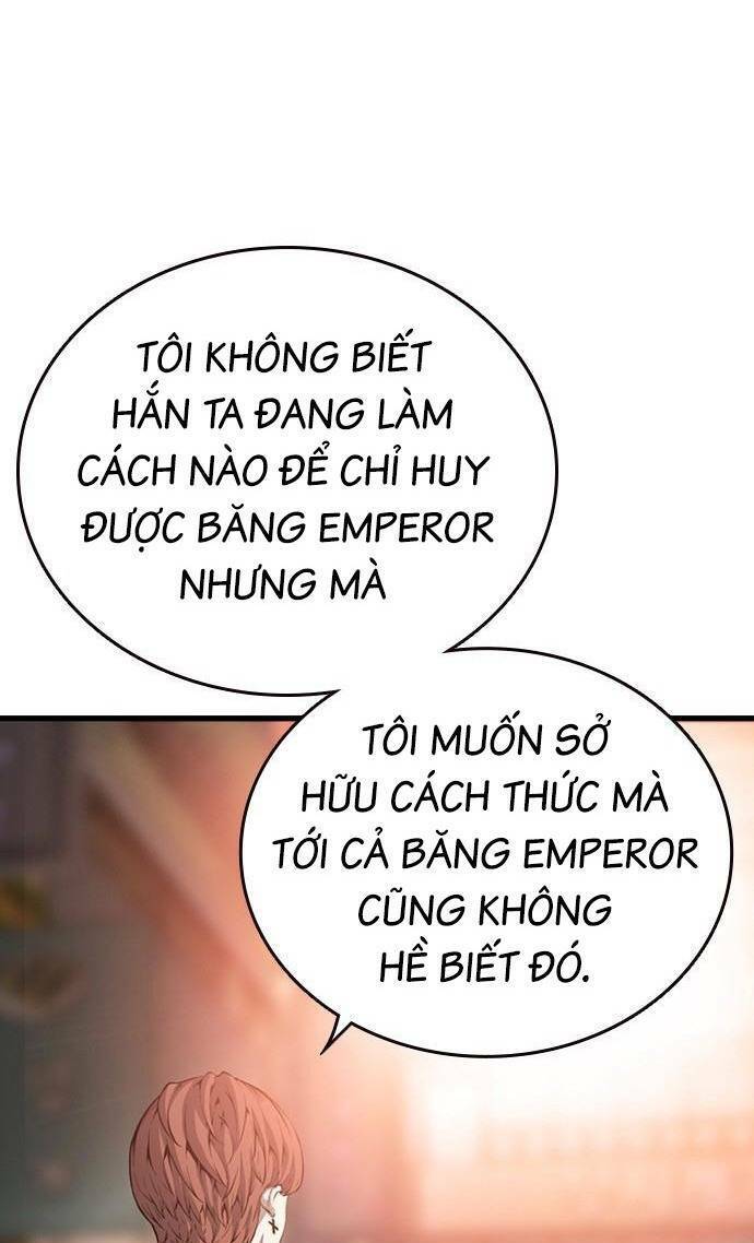 King Game
