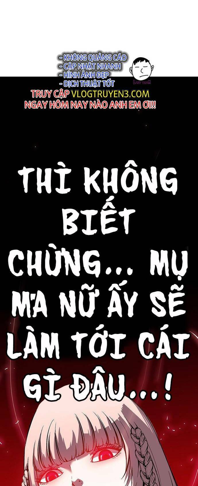 King Game