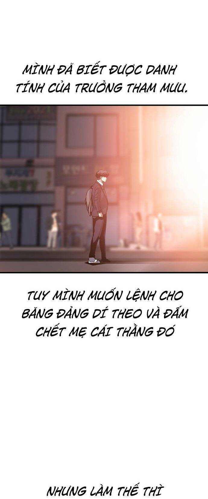 King Game