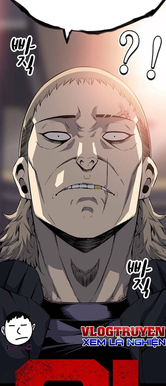 King Game