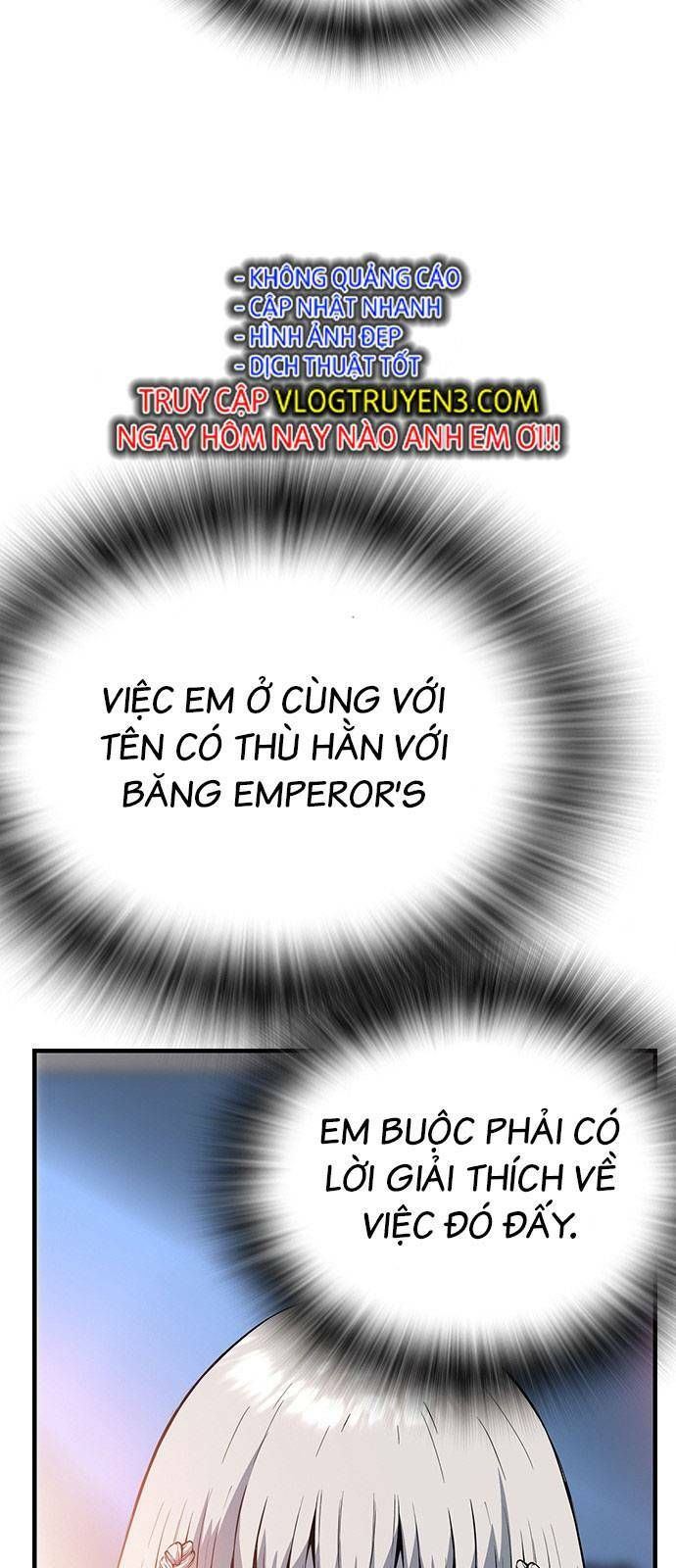 King Game