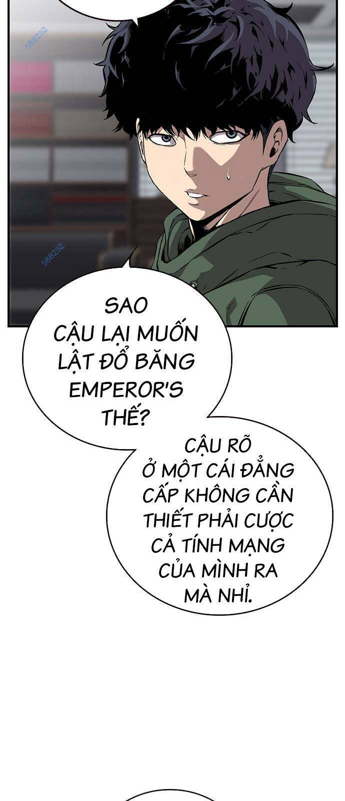 King Game