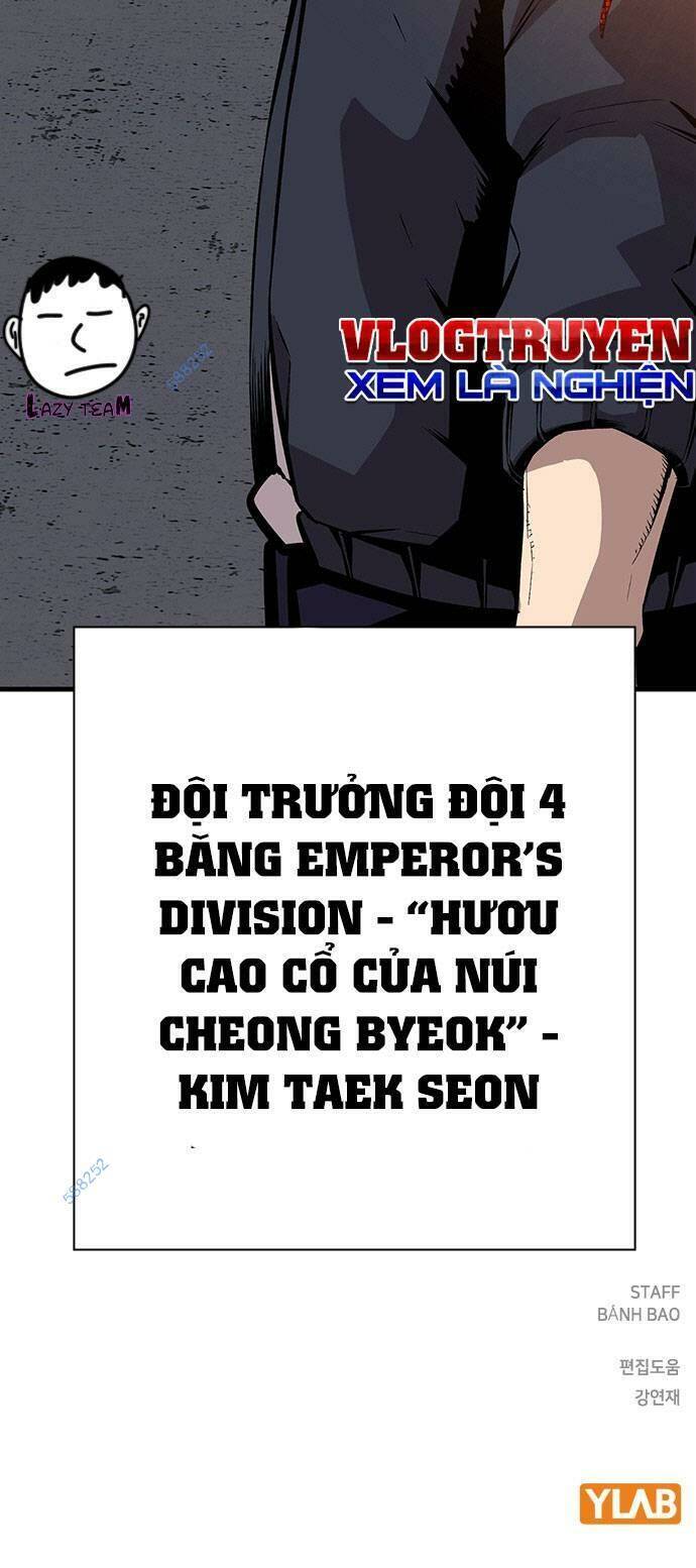 King Game