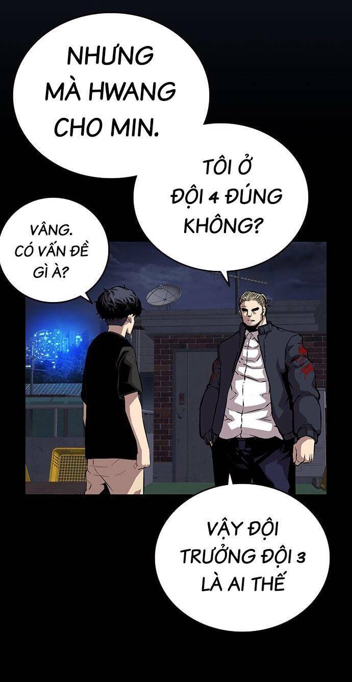 King Game