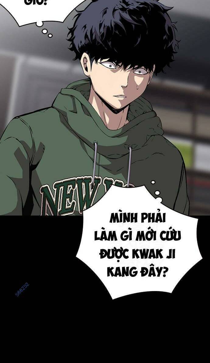 King Game