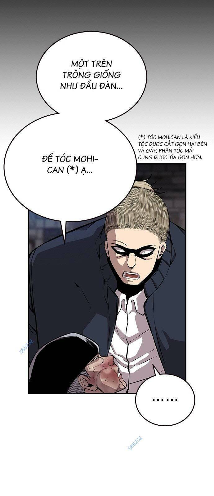 King Game