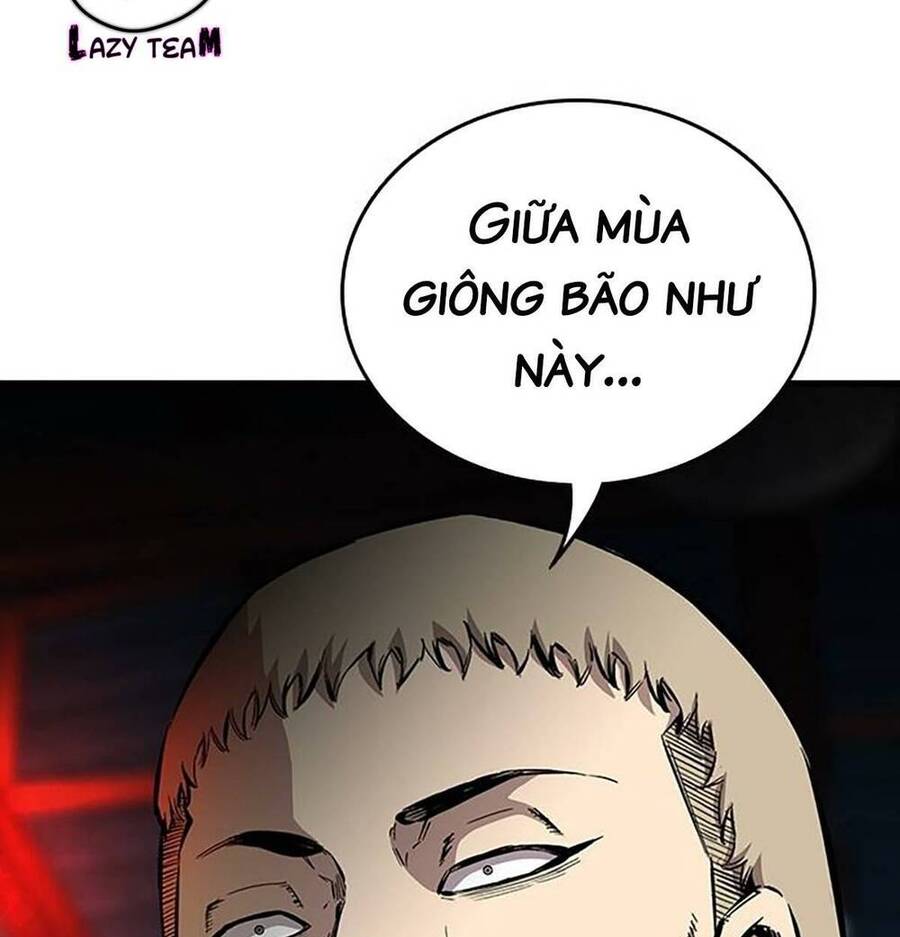 King Game