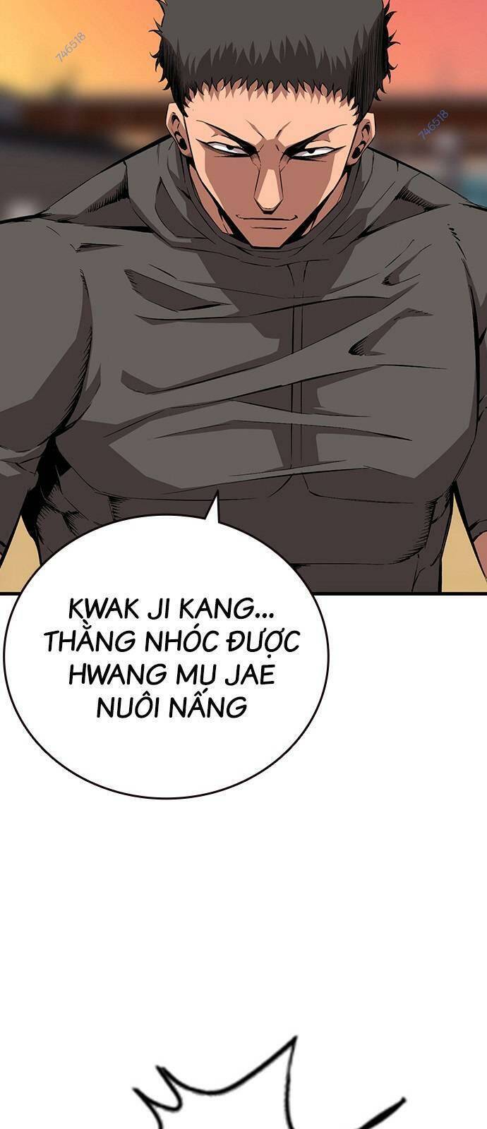 King Game