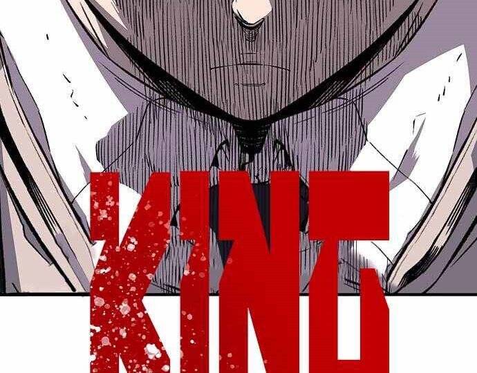 King Game