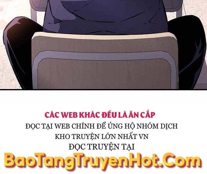 King Game