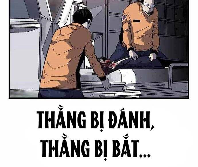 King Game