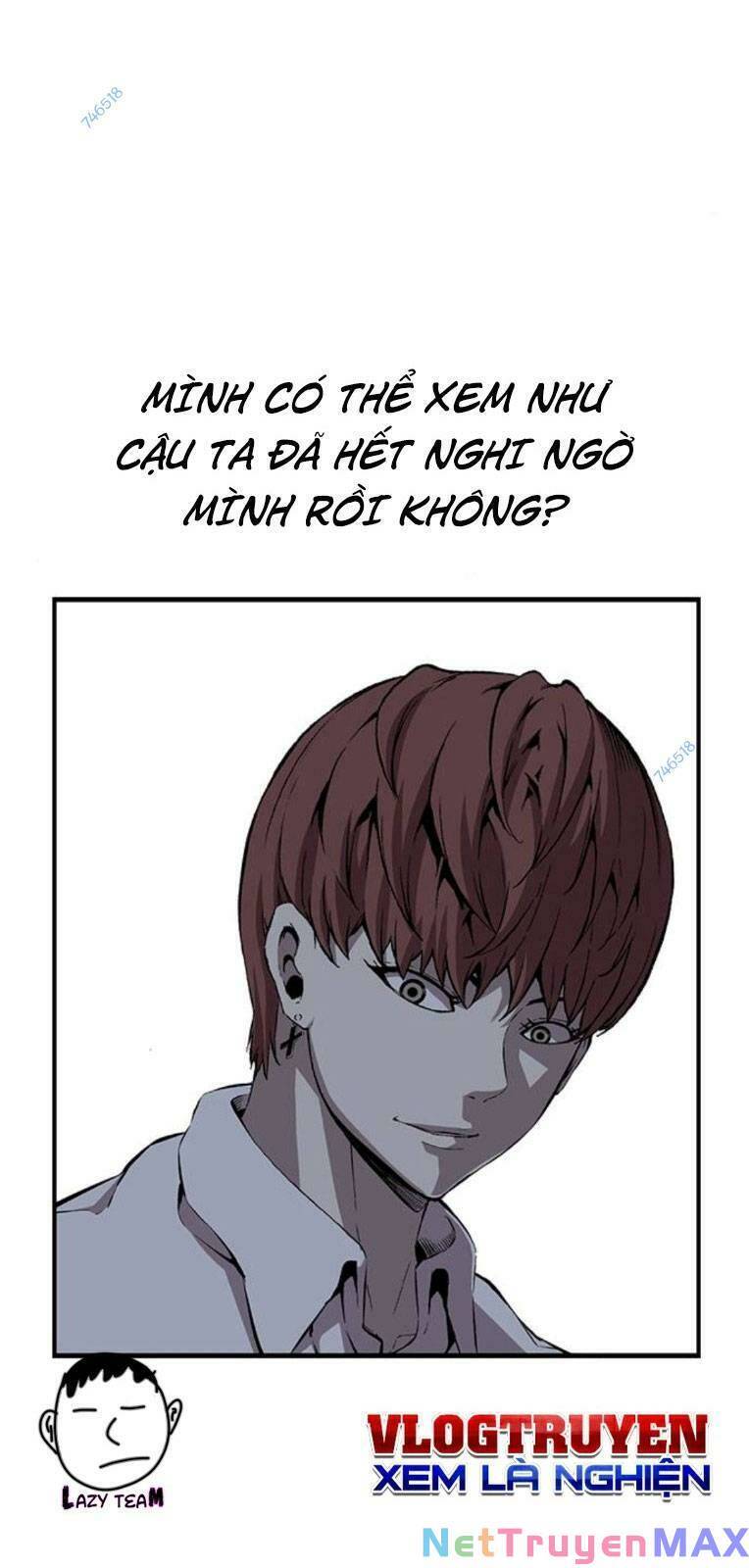 King Game