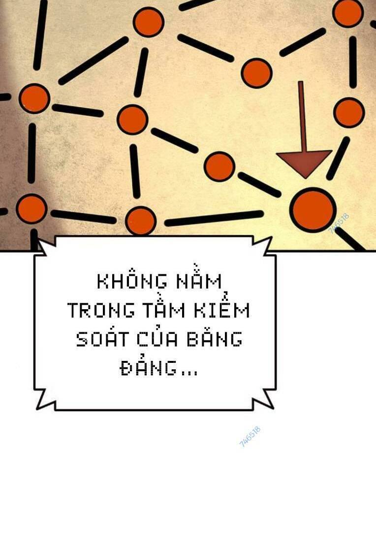 King Game