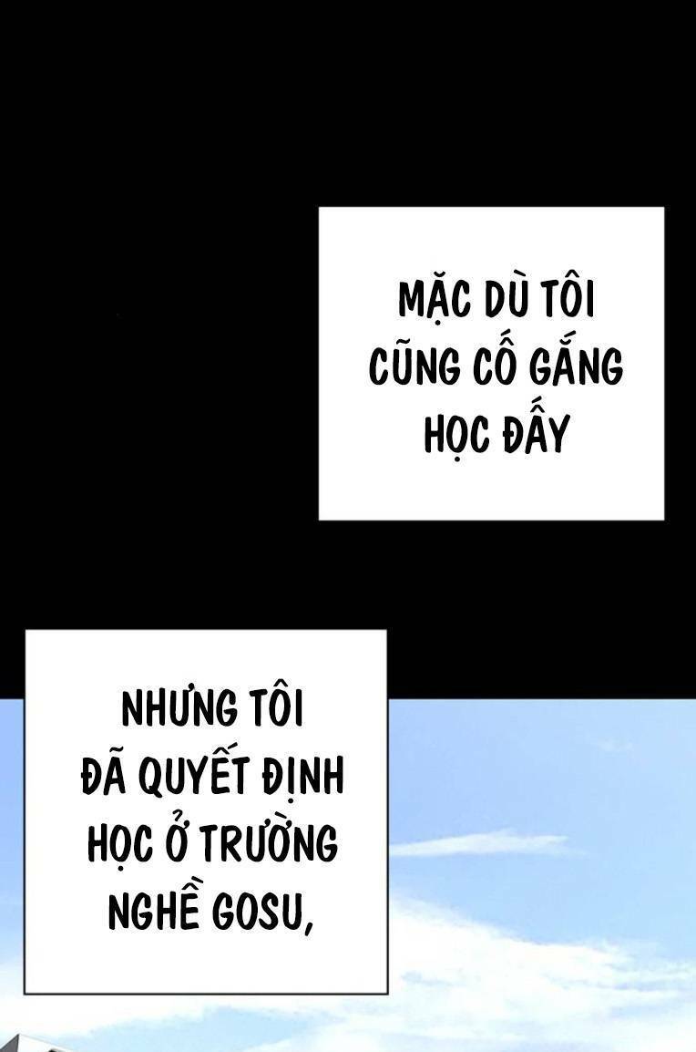 King Game