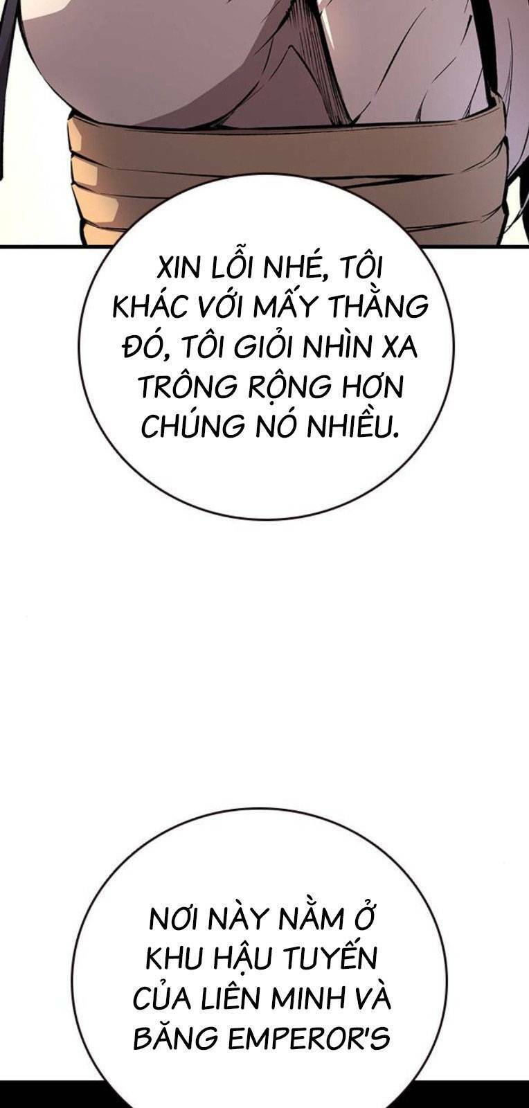King Game