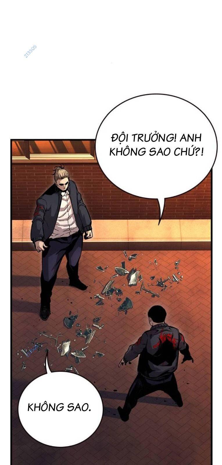 King Game