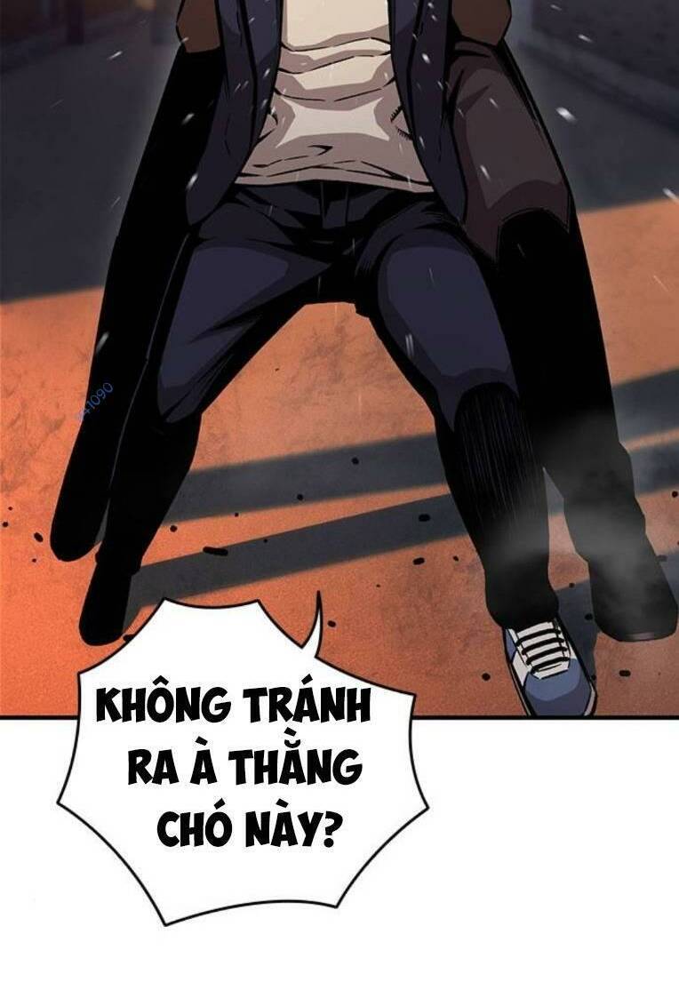 King Game