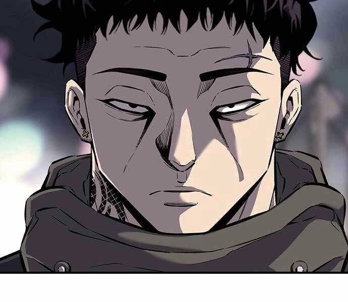 King Game