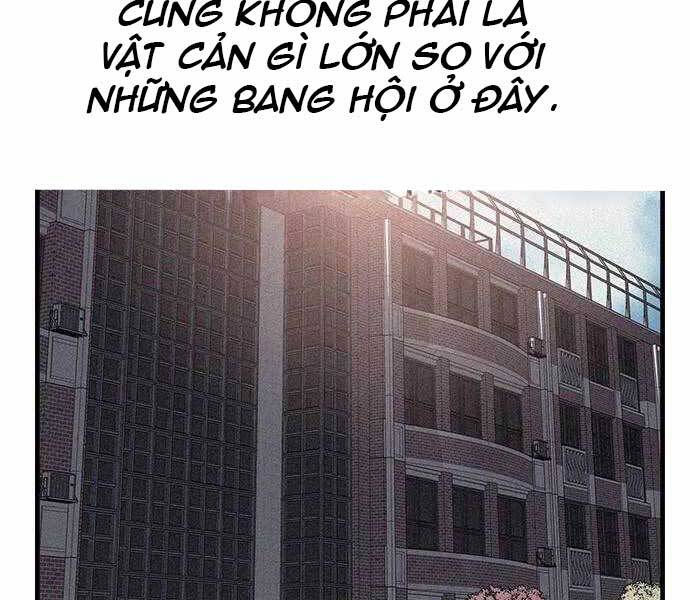 King Game