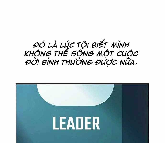 King Game