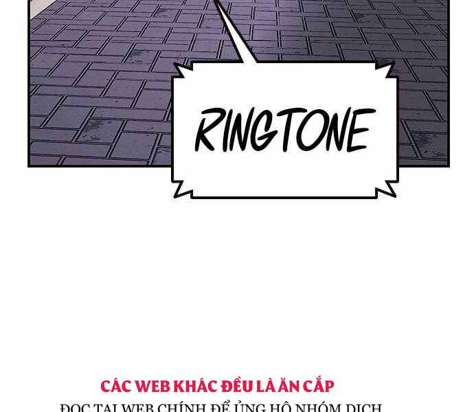 King Game