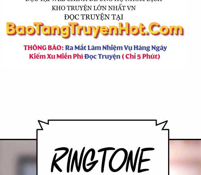 King Game