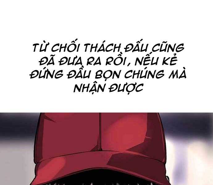 King Game