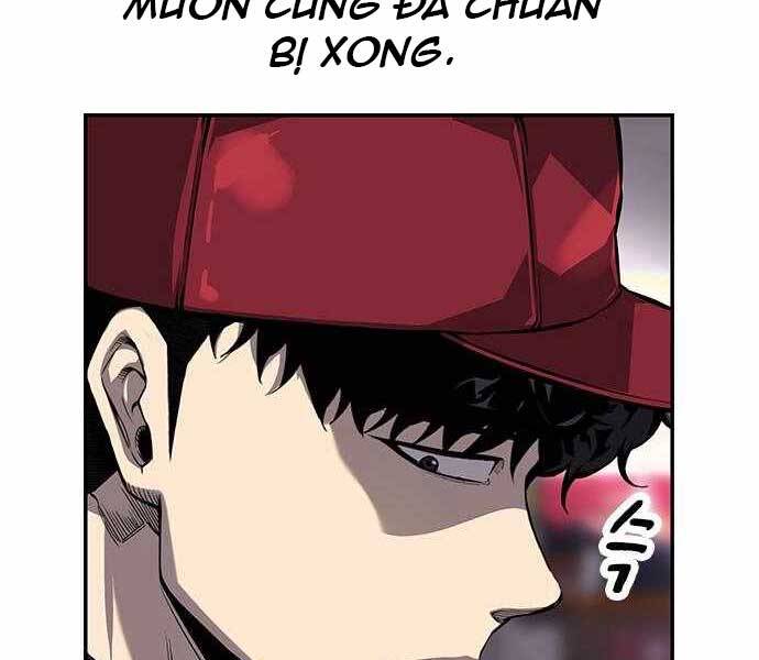 King Game