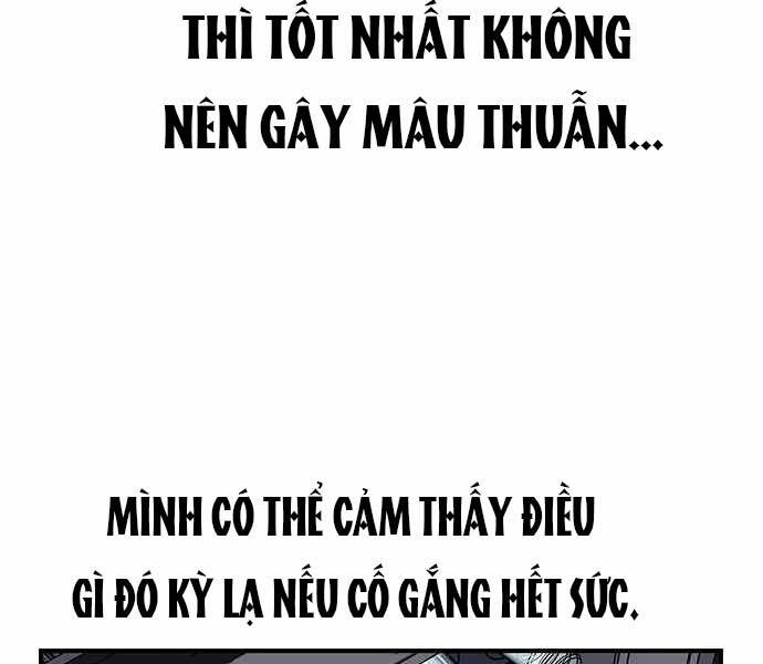 King Game