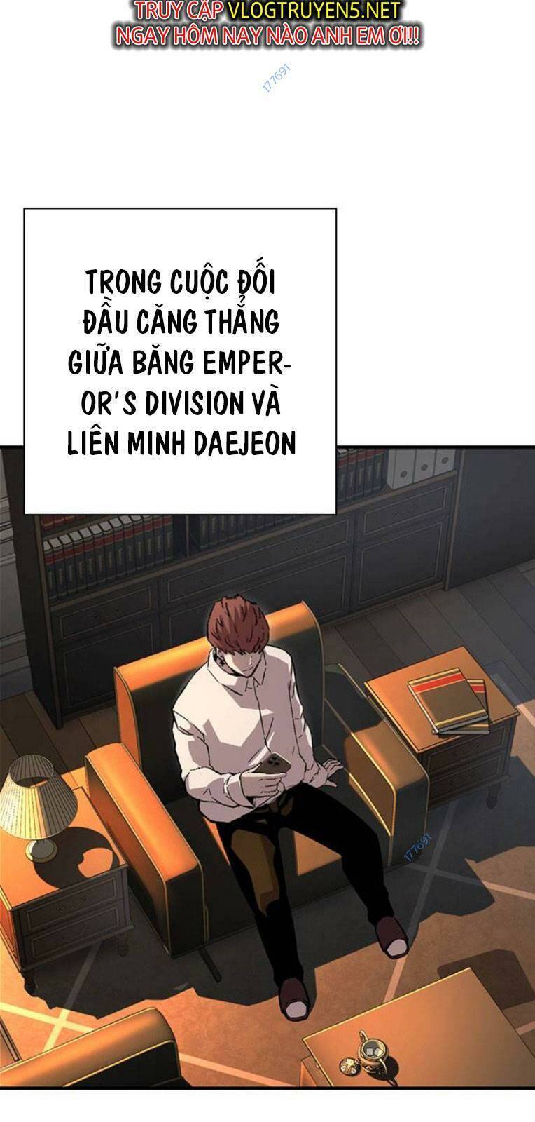 King Game