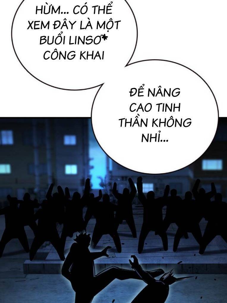 King Game