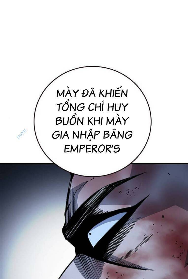 King Game