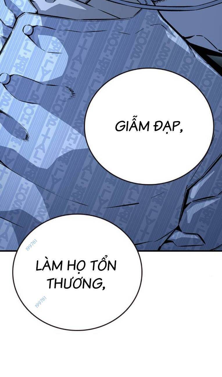 King Game