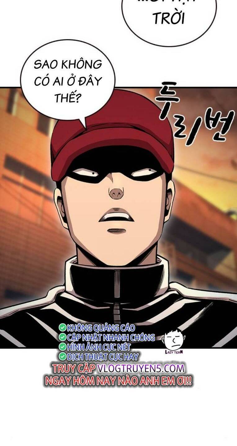 King Game