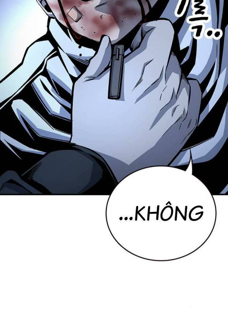 King Game