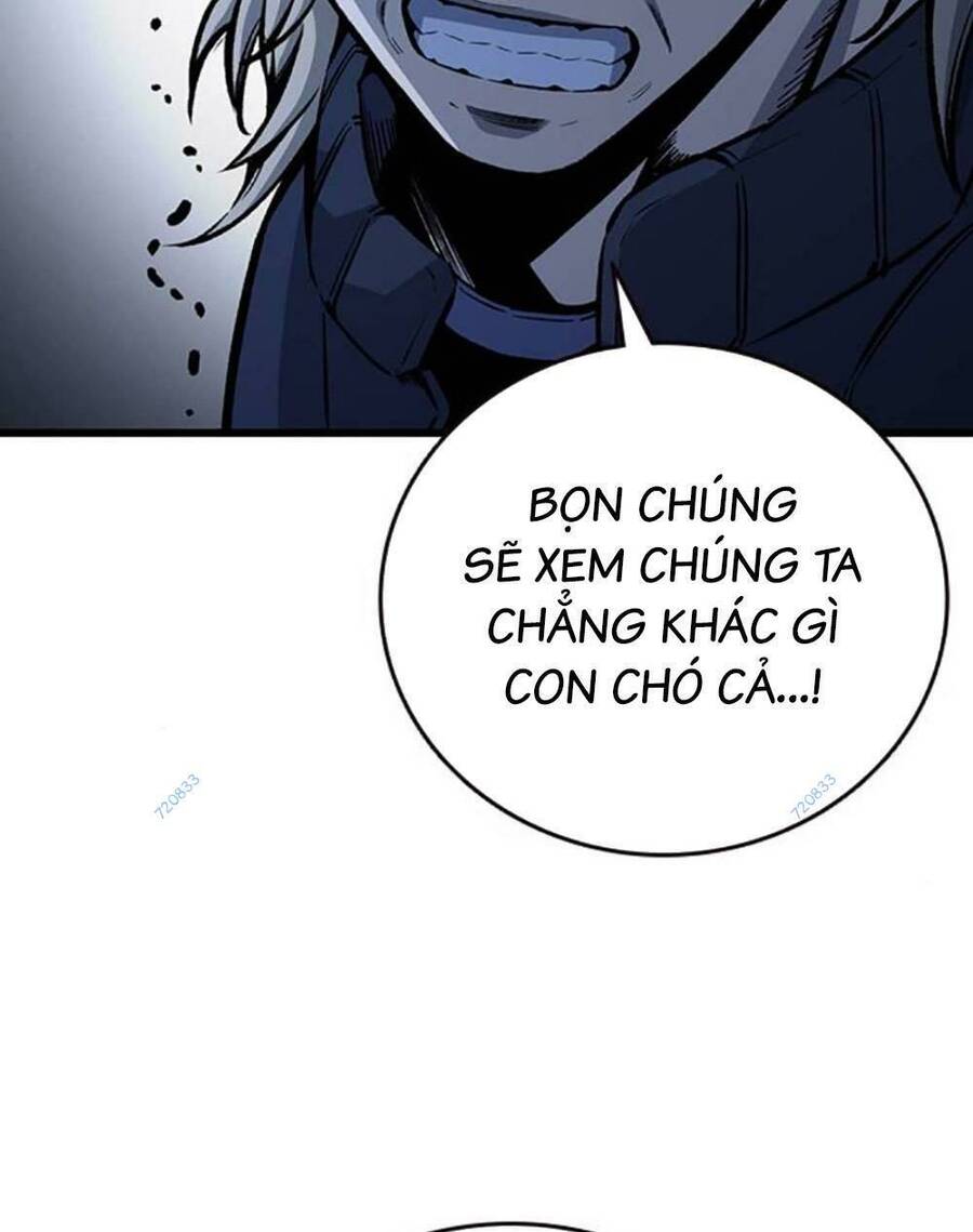 King Game