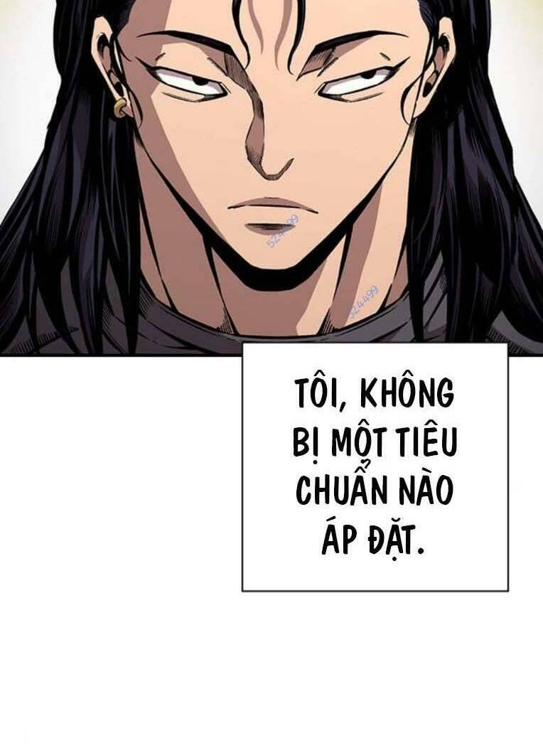 King Game