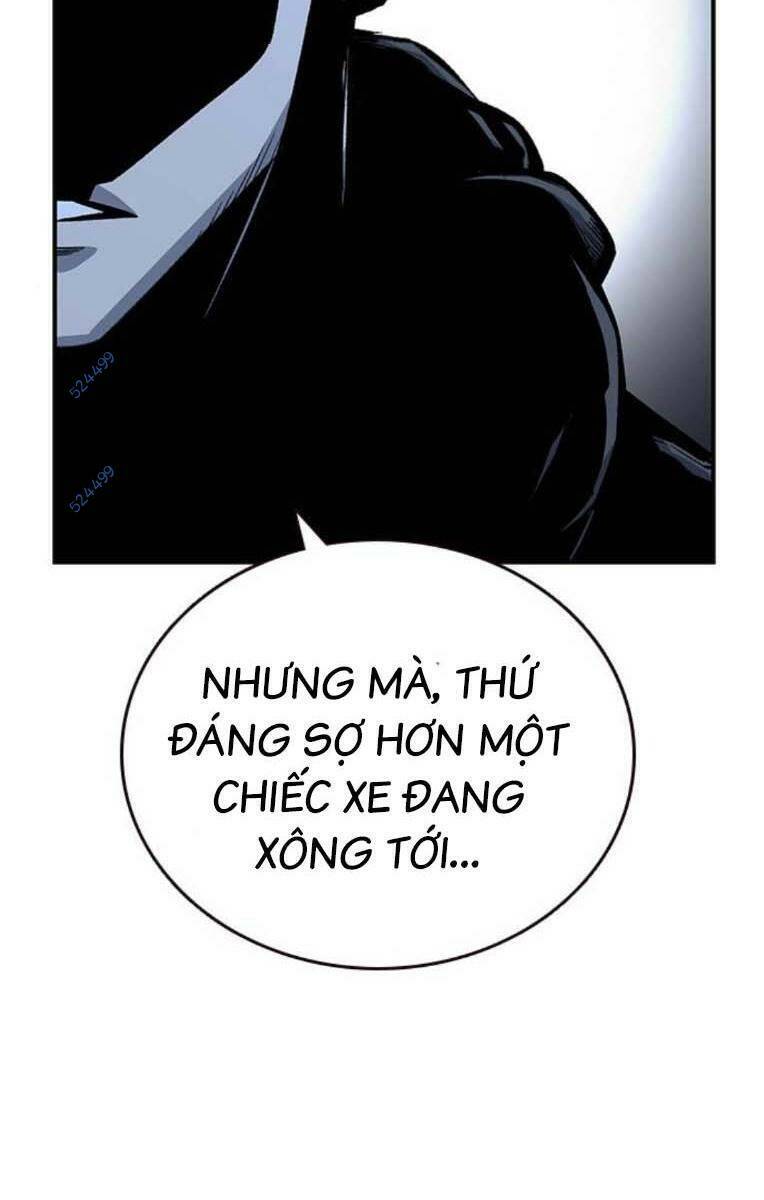 King Game