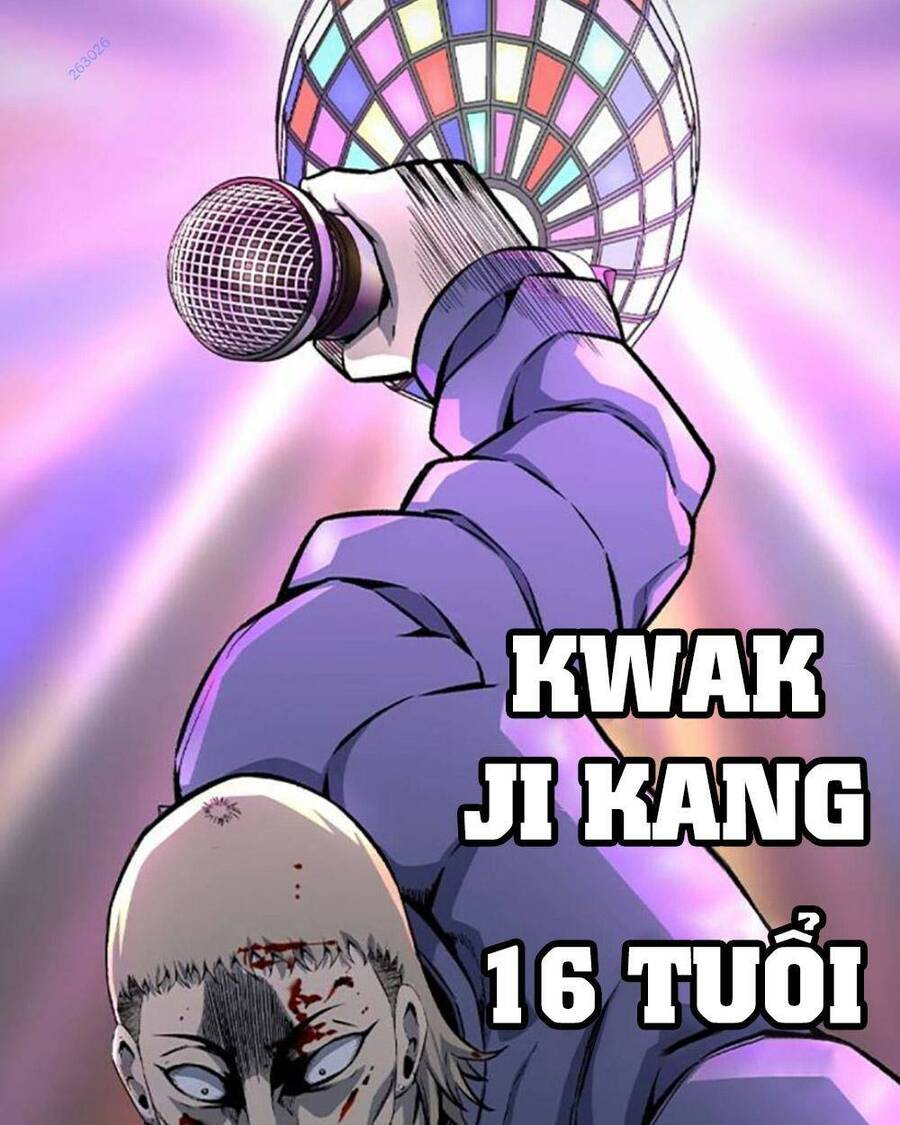 King Game