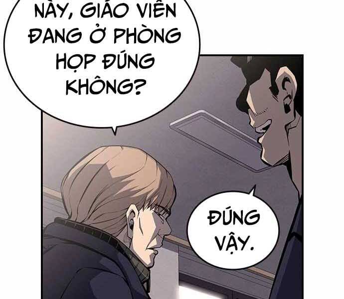 King Game