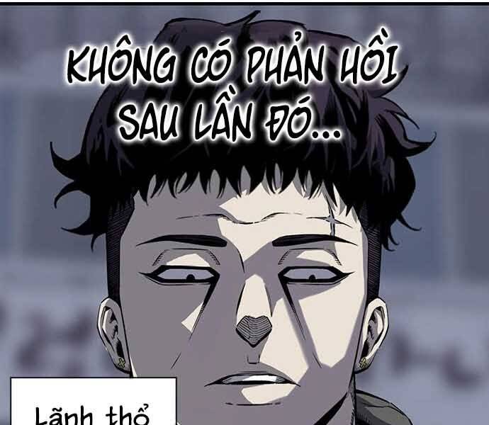 King Game