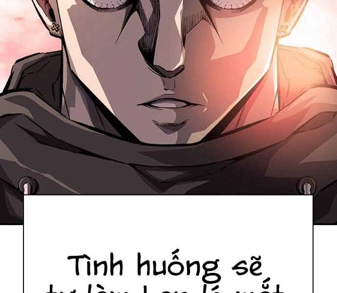 King Game