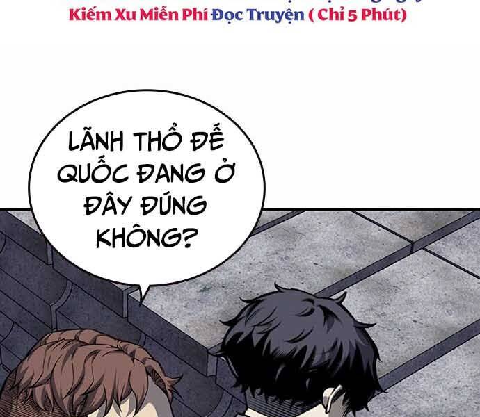 King Game
