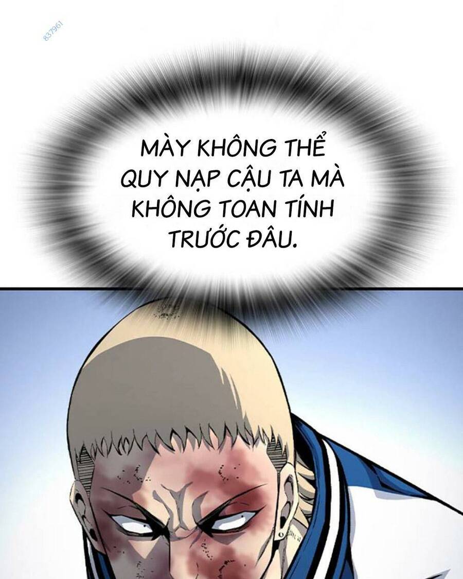 King Game
