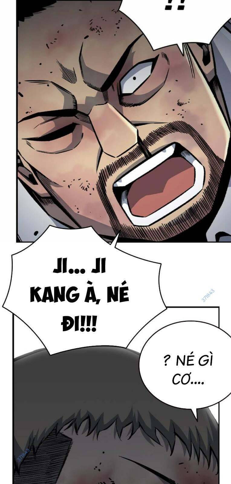 King Game
