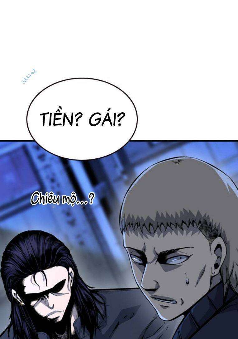 King Game