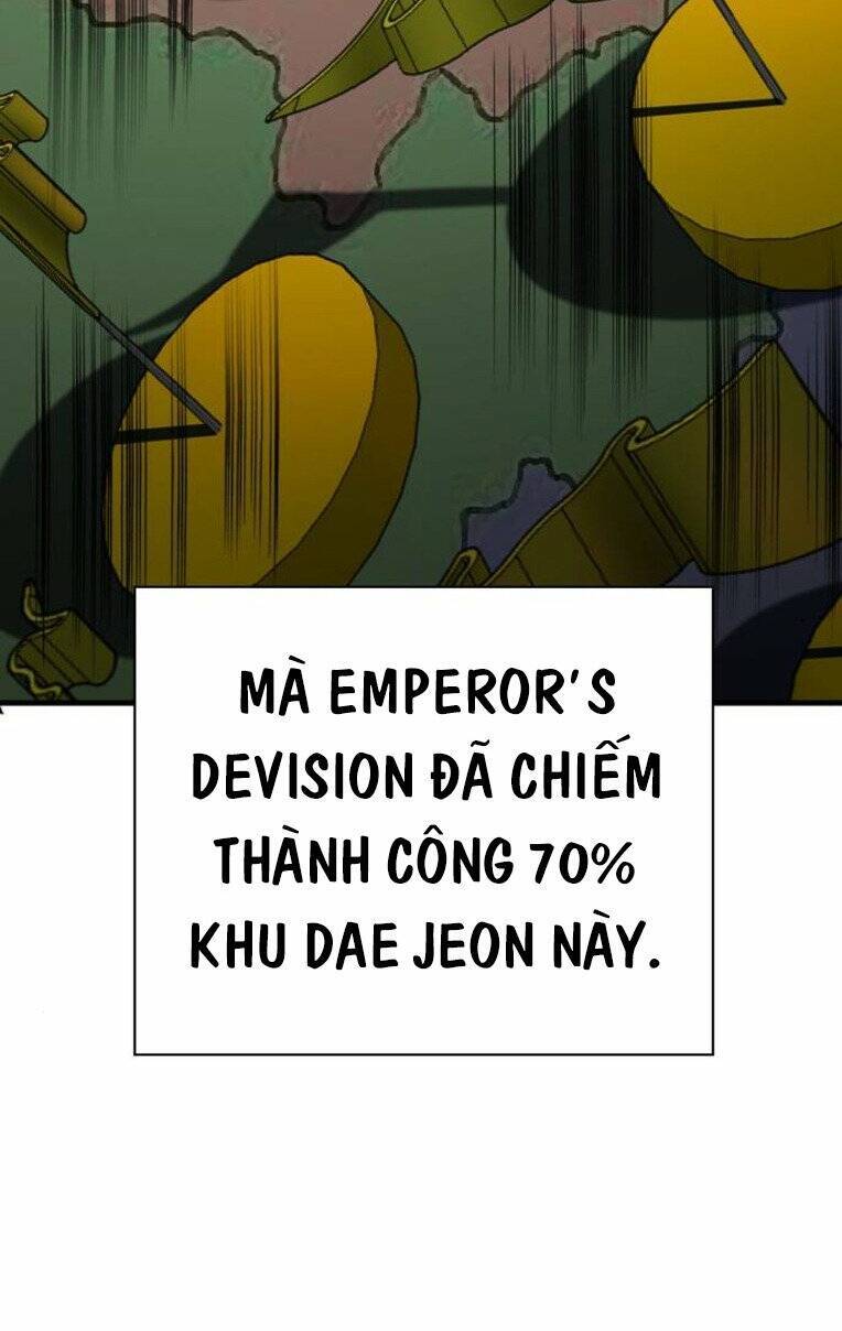 King Game