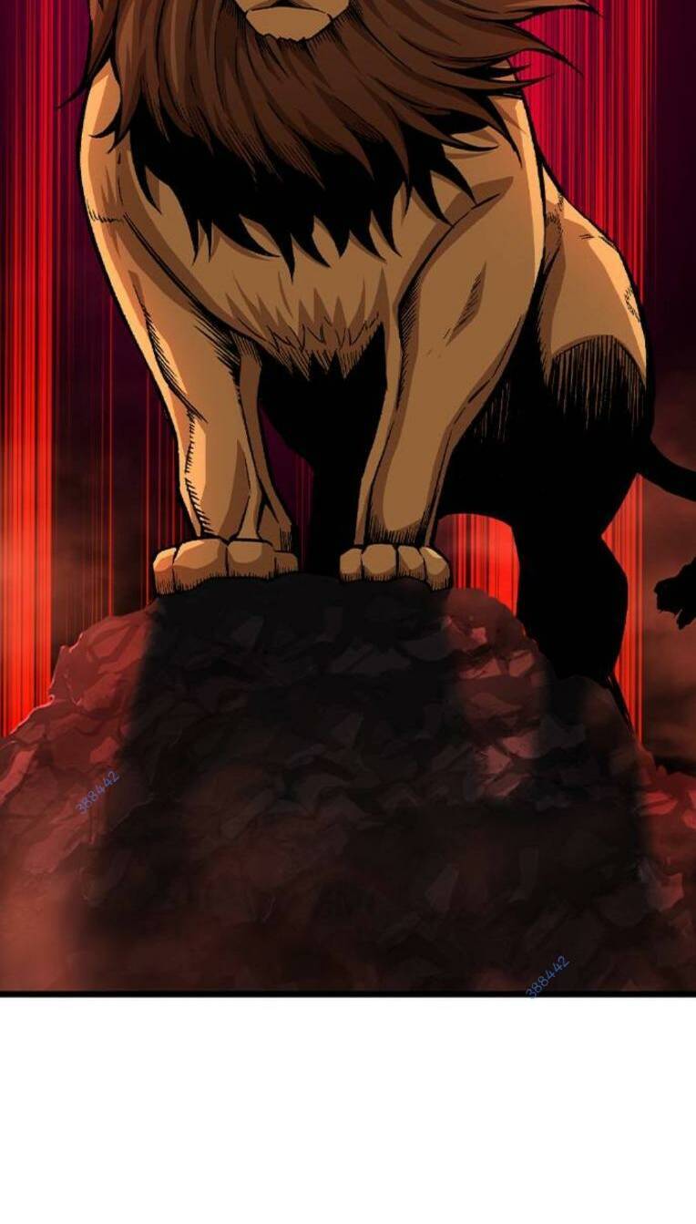 King Game