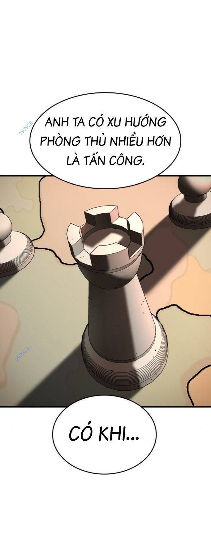 King Game