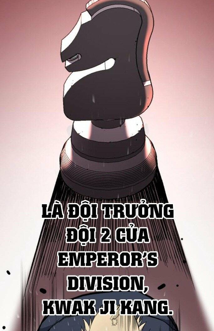 King Game